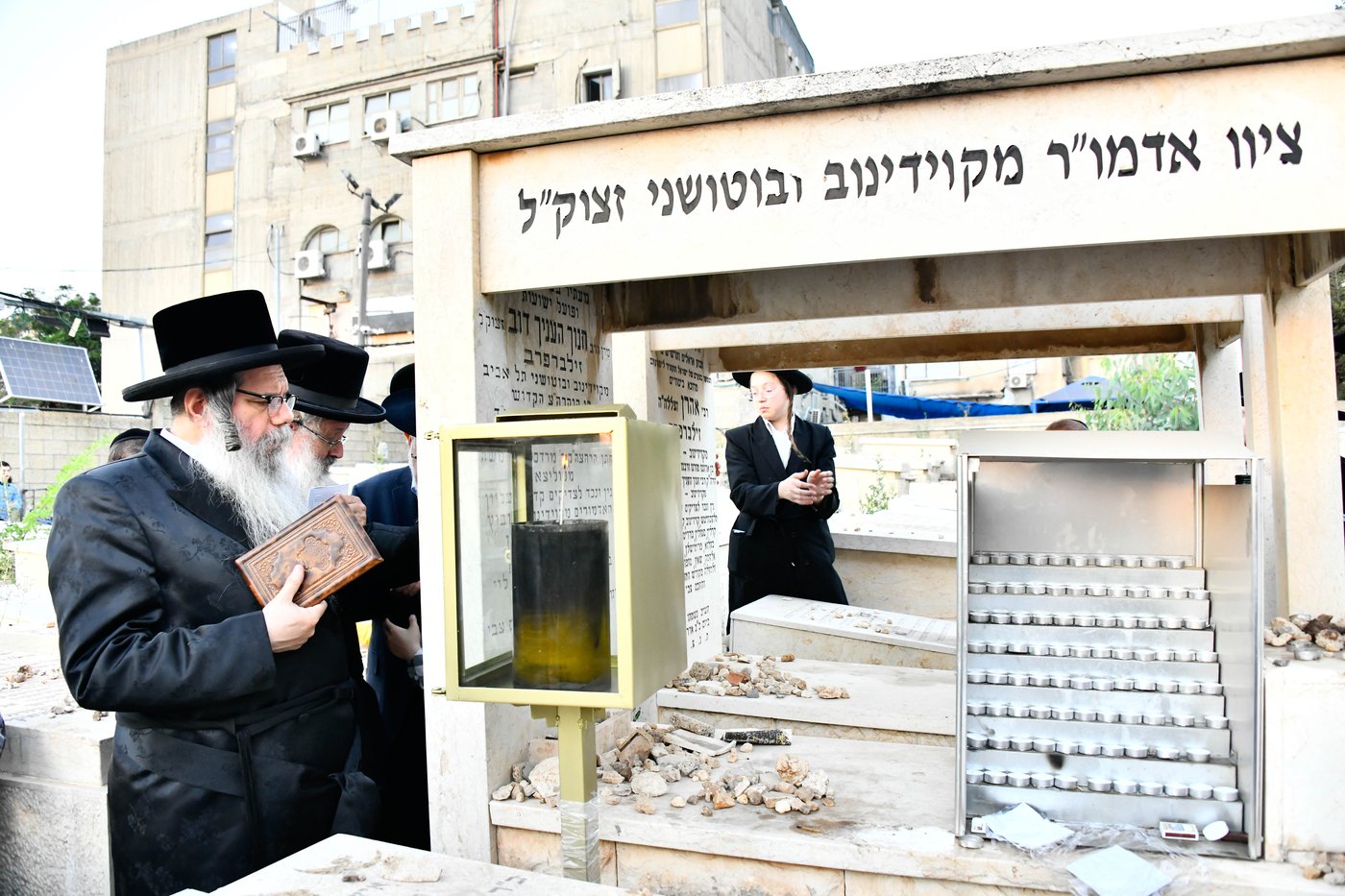 הילולא קדישא בקודינוב