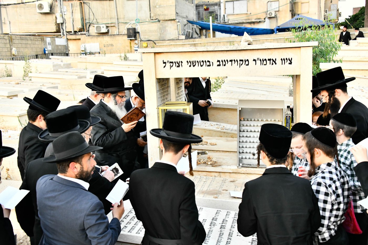 הילולא קדישא בקודינוב