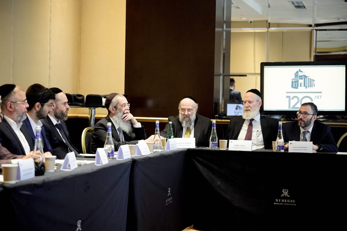 הקמת הגוף הרבני במוסקבה