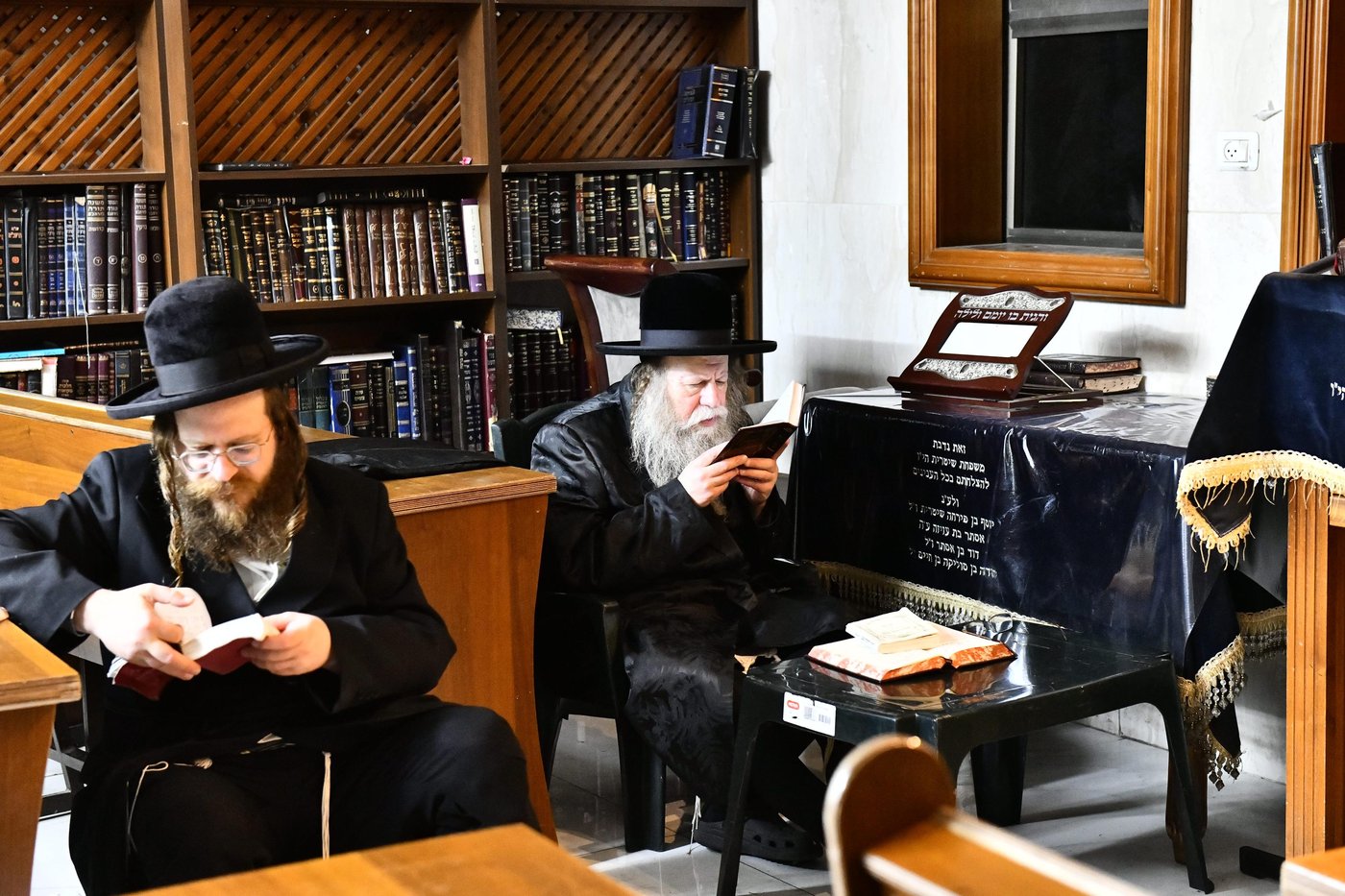 האדמו"ר מקוזמיר בליל תשעה באב