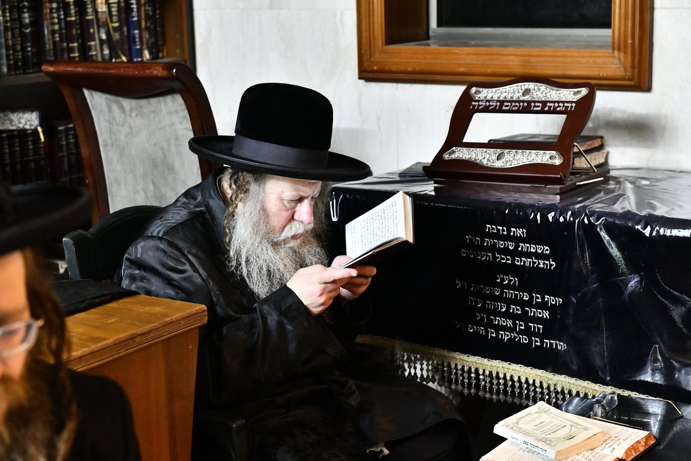האדמו"ר מקוזמיר בליל תשעה באב