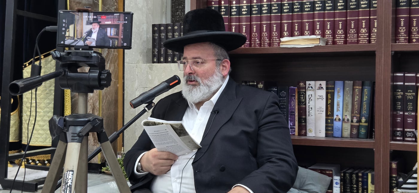 תשעה באב אצל הגאון רבי יצחק לוי