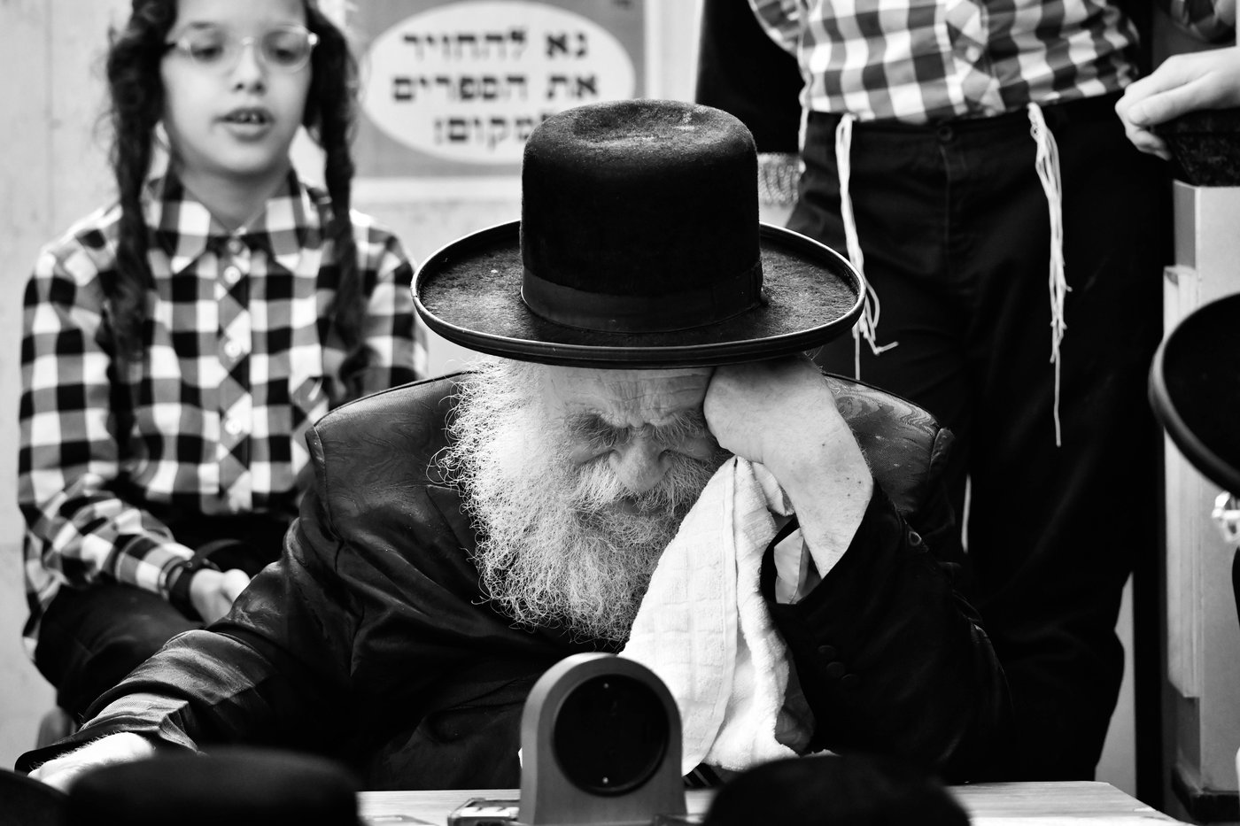 תשעה באב בחצה"ק מאקאווא