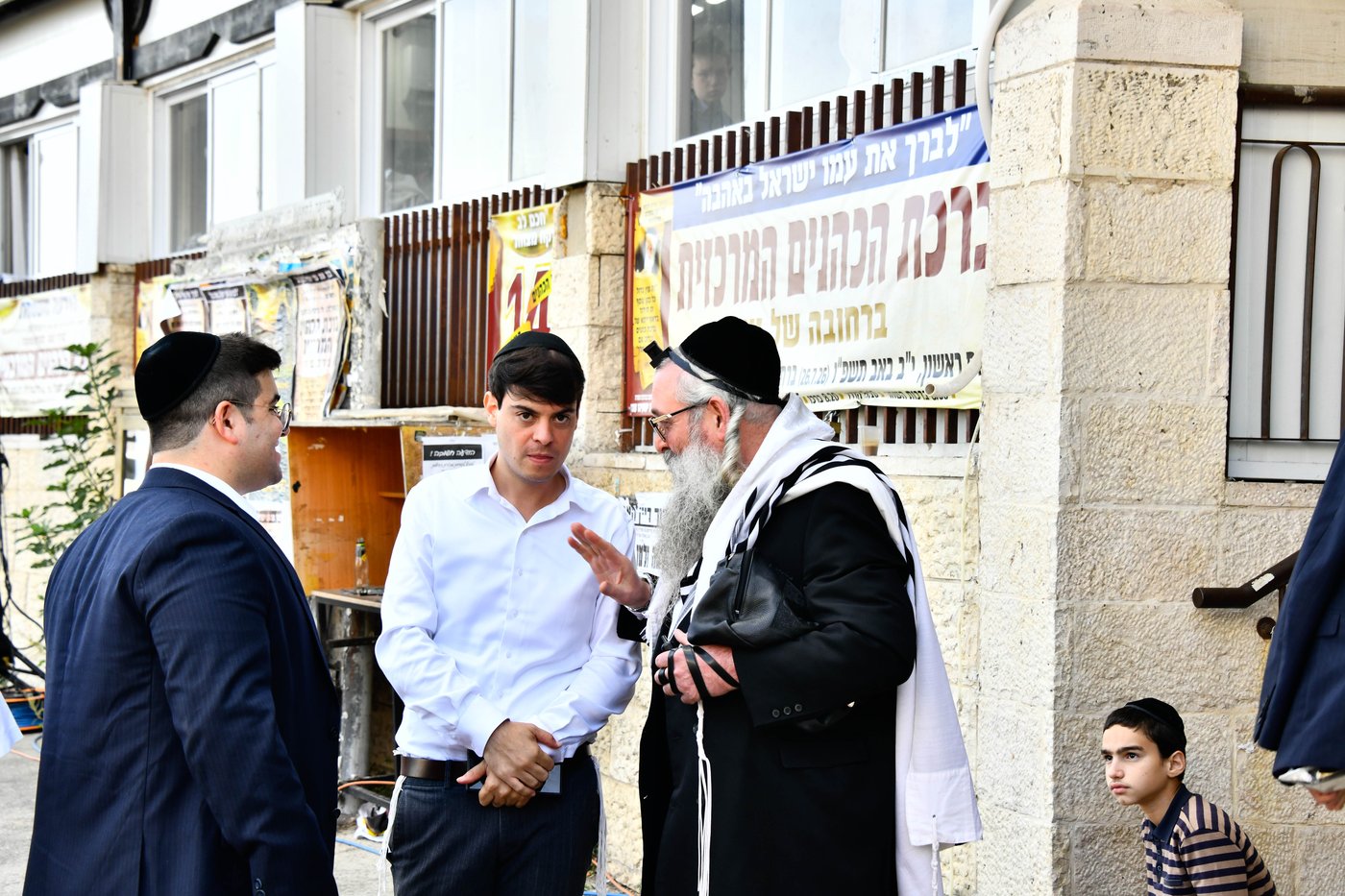 ברכת כהנים השנתית בשכונת הר נוף בירושלים