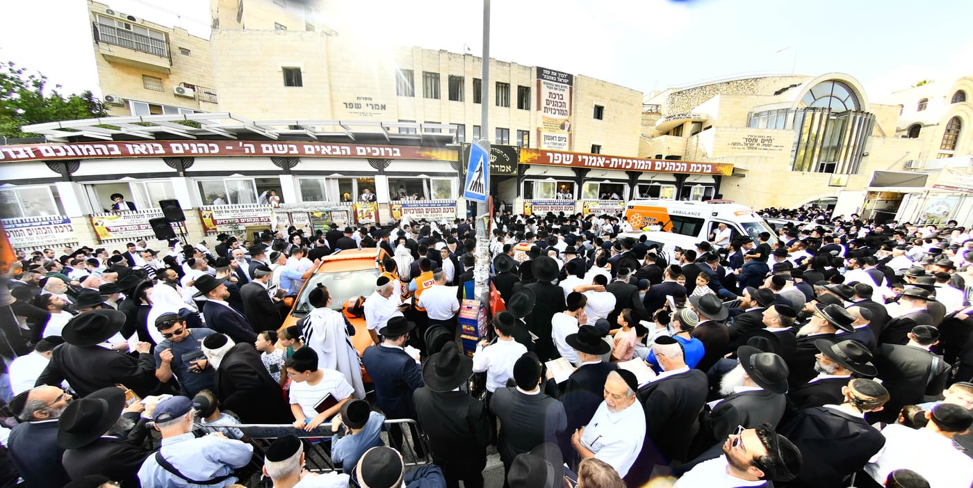 ברכת כהנים השנתית בשכונת הר נוף בירושלים