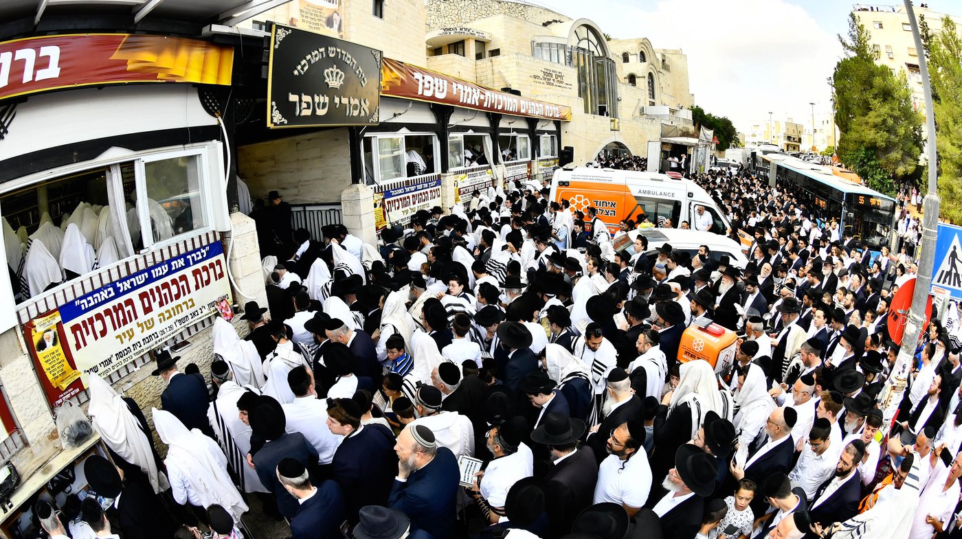 ברכת כהנים השנתית בשכונת הר נוף בירושלים