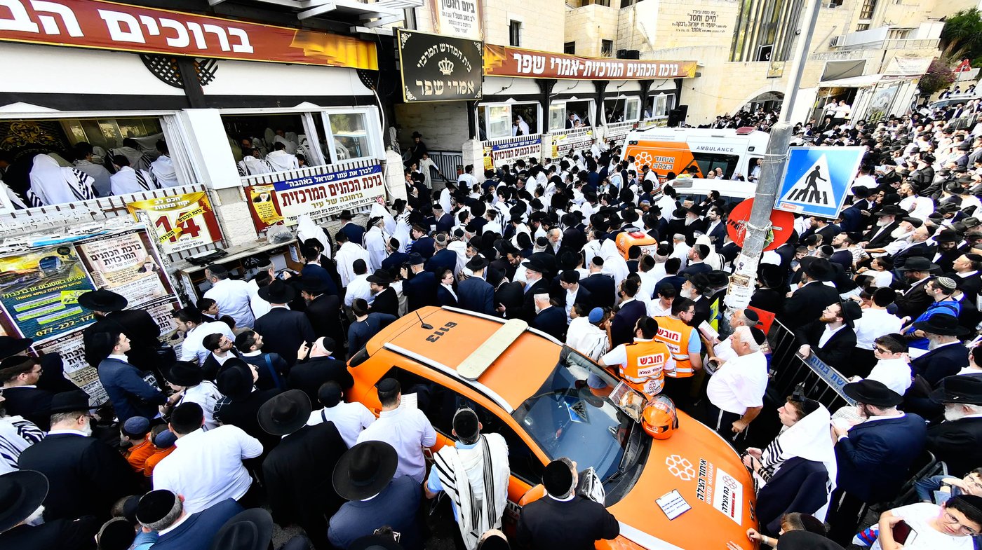 ברכת כהנים השנתית בשכונת הר נוף בירושלים