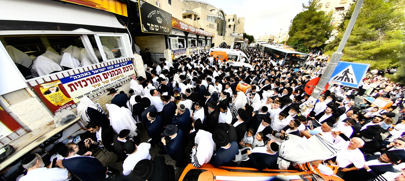 ברכת כהנים השנתית בשכונת הר נוף בירושלים