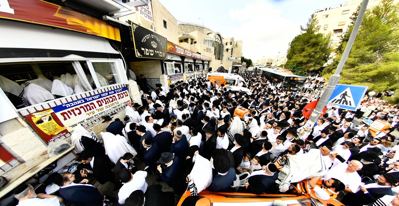 ברכת כהנים השנתית בשכונת הר נוף בירושלים