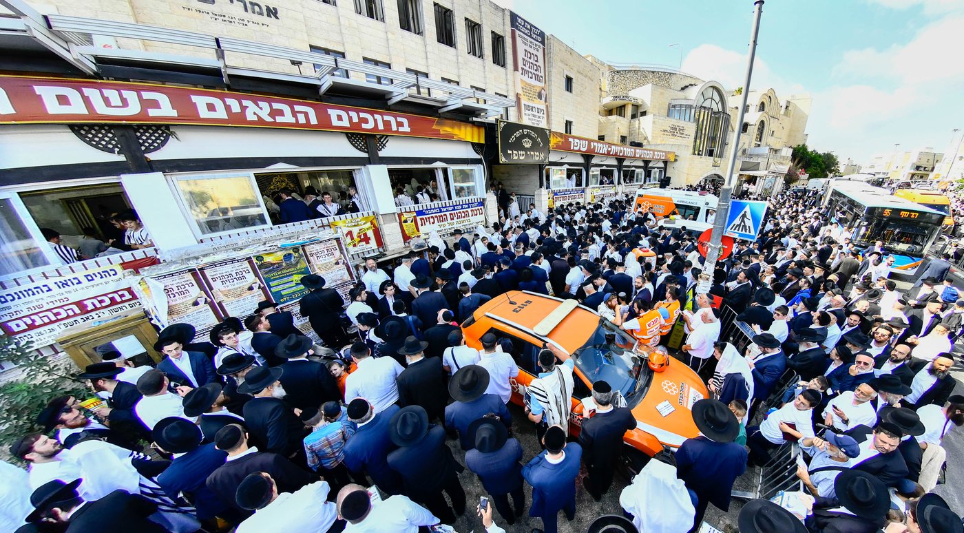 ברכת כהנים השנתית בשכונת הר נוף בירושלים