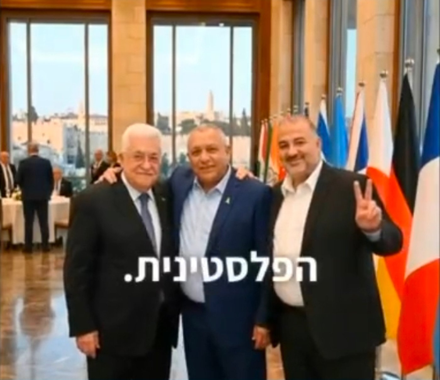 קטע מתוך סרטון ה-AI שנאסר לפרסום