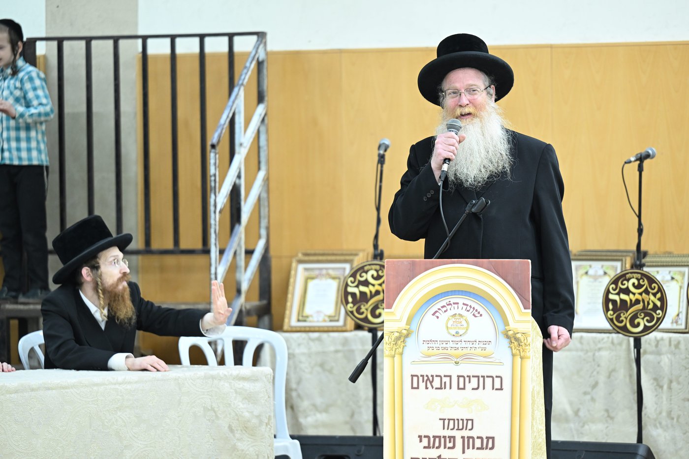 מבחן פומבי בת"ת צאנז בבני ברק