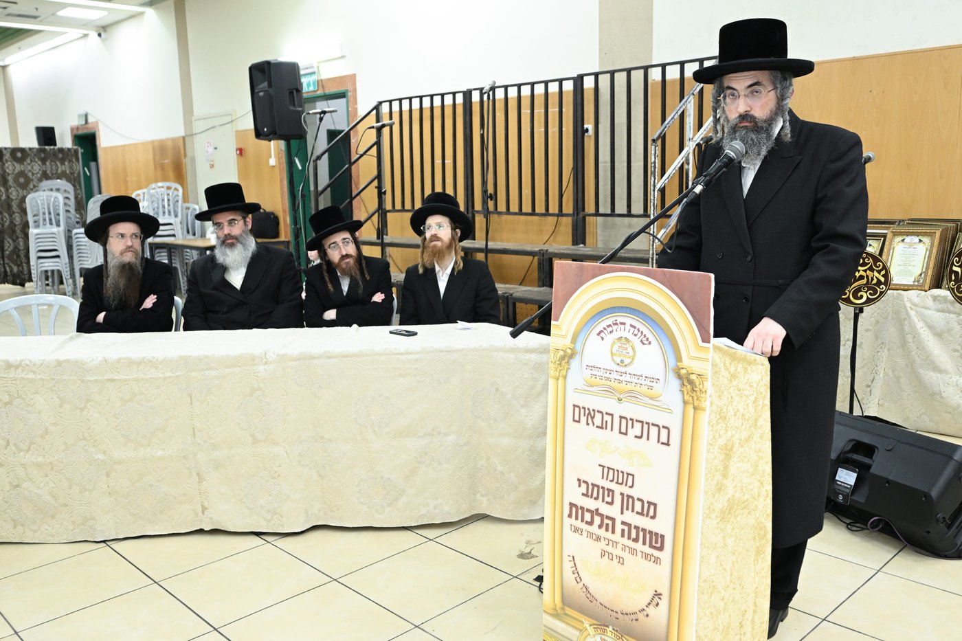 מבחן פומבי בת"ת צאנז בבני ברק