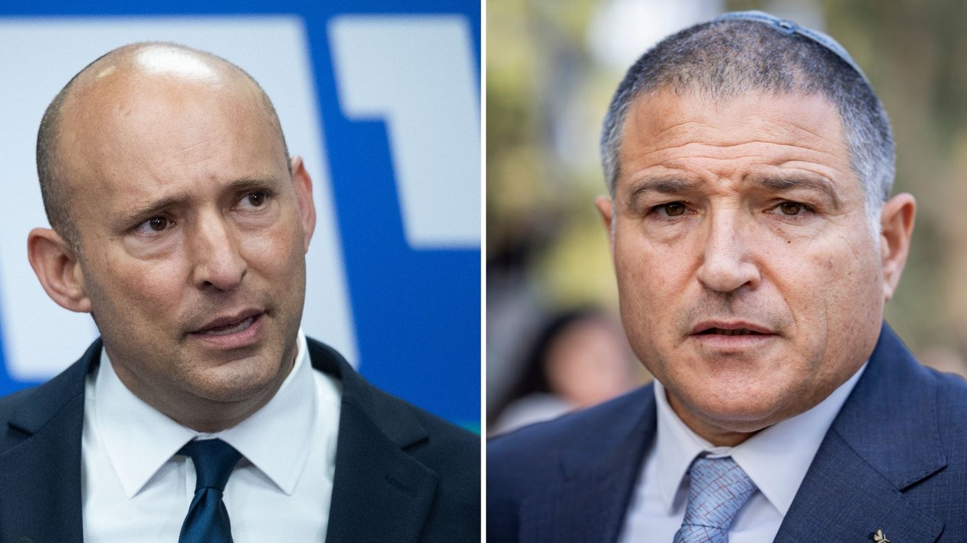 זיני, בנט