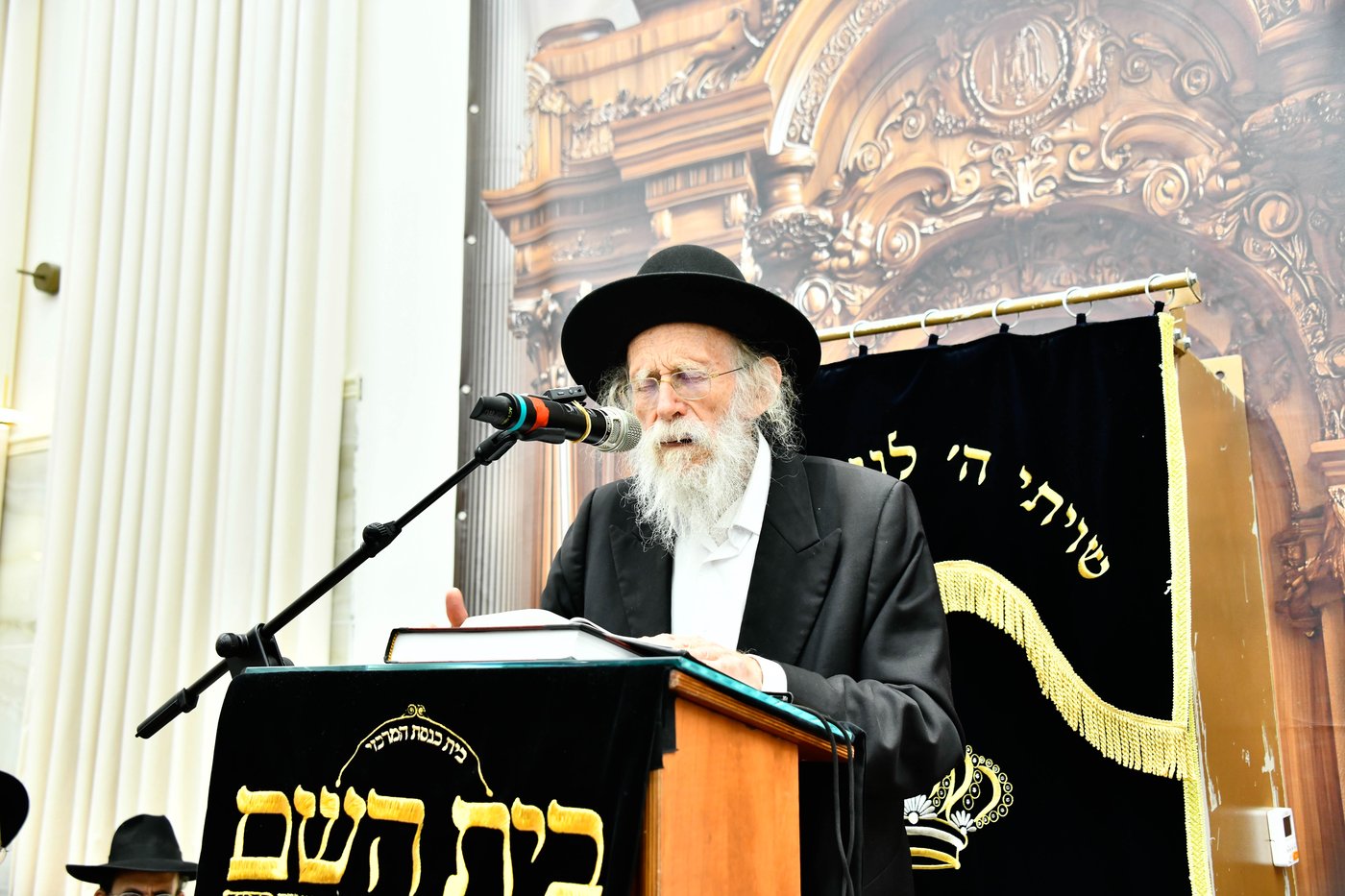 עצרת תפילה בבית השם