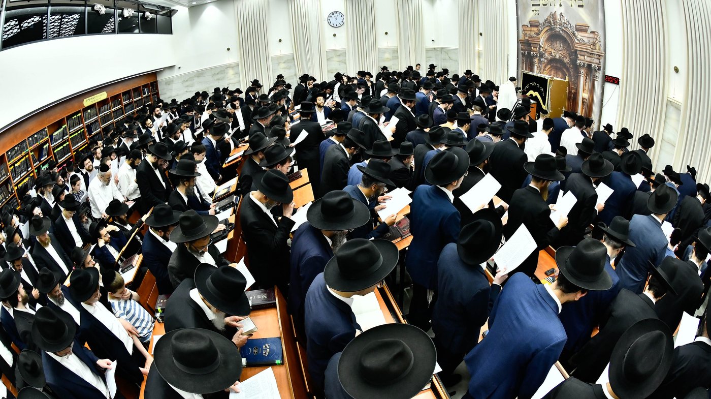 עצרת תפילה בבית השם