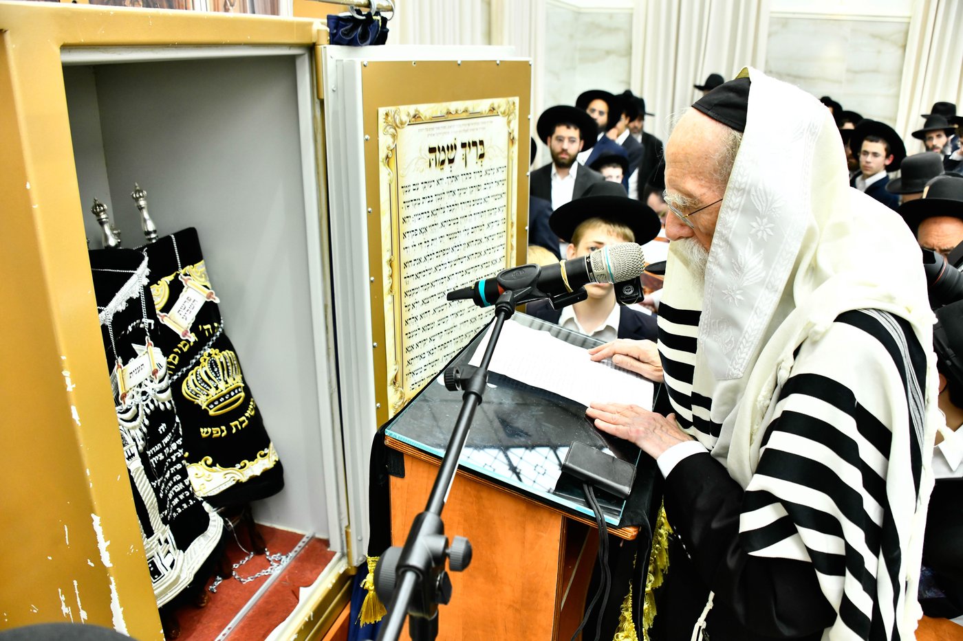 עצרת תפילה בבית השם