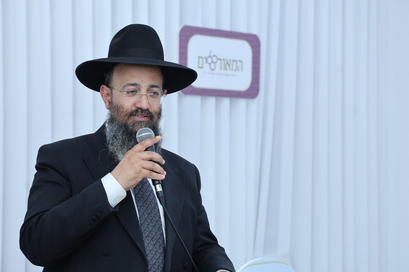 כינוס השדכנים