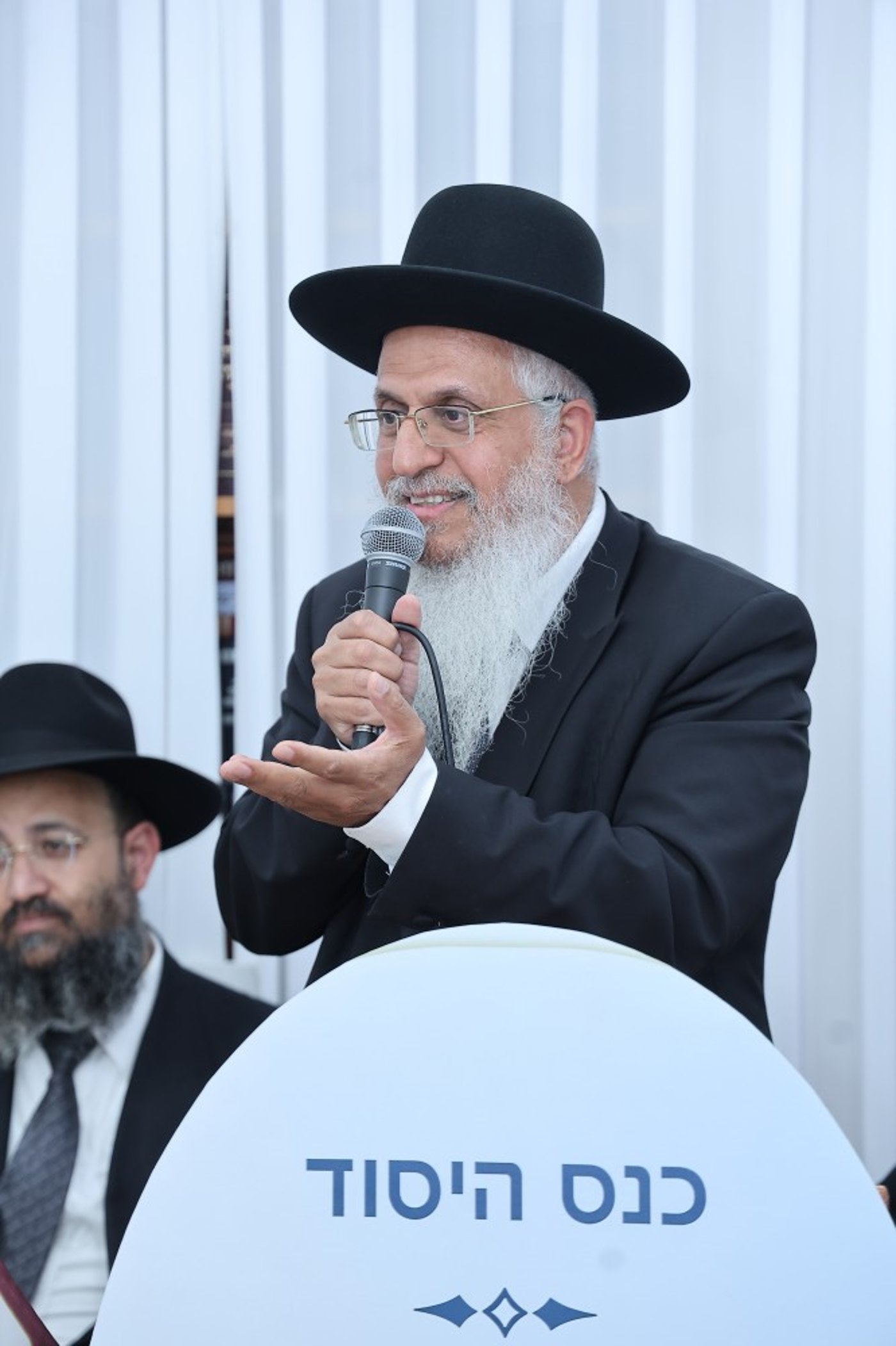 כינוס השדכנים