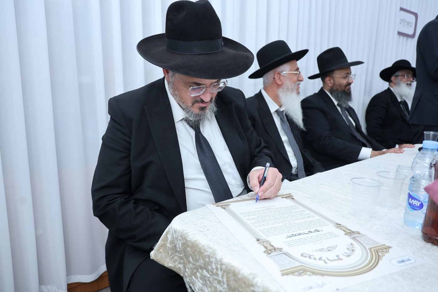 כינוס השדכנים