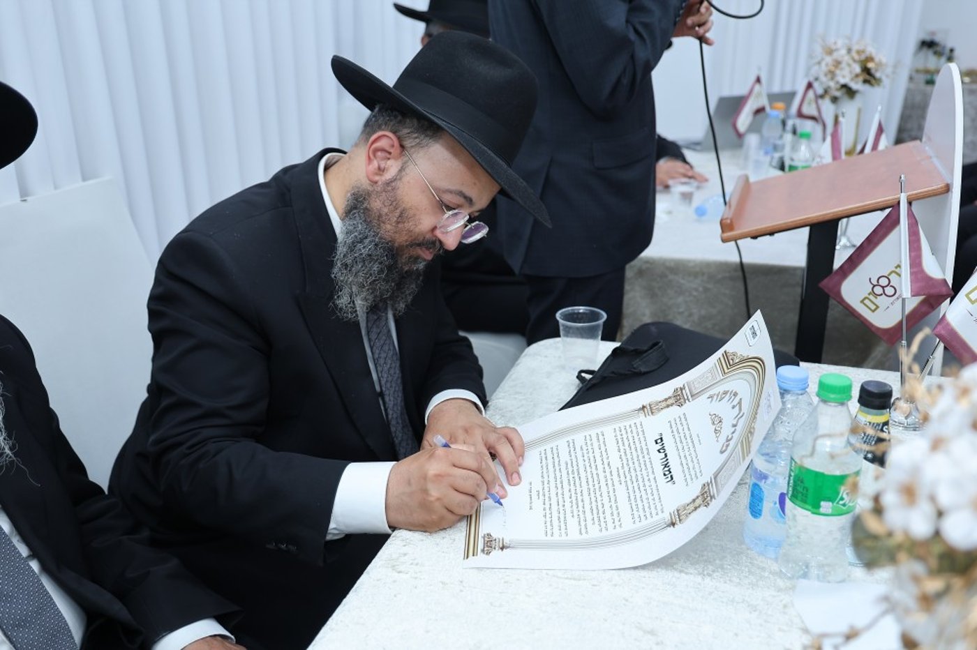 כינוס השדכנים