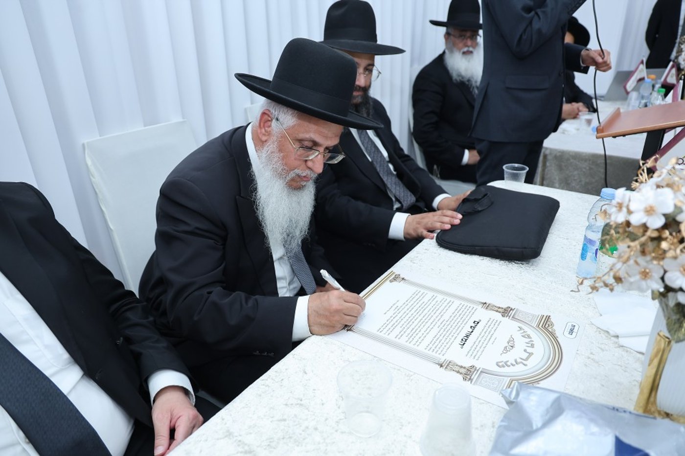 כינוס השדכנים