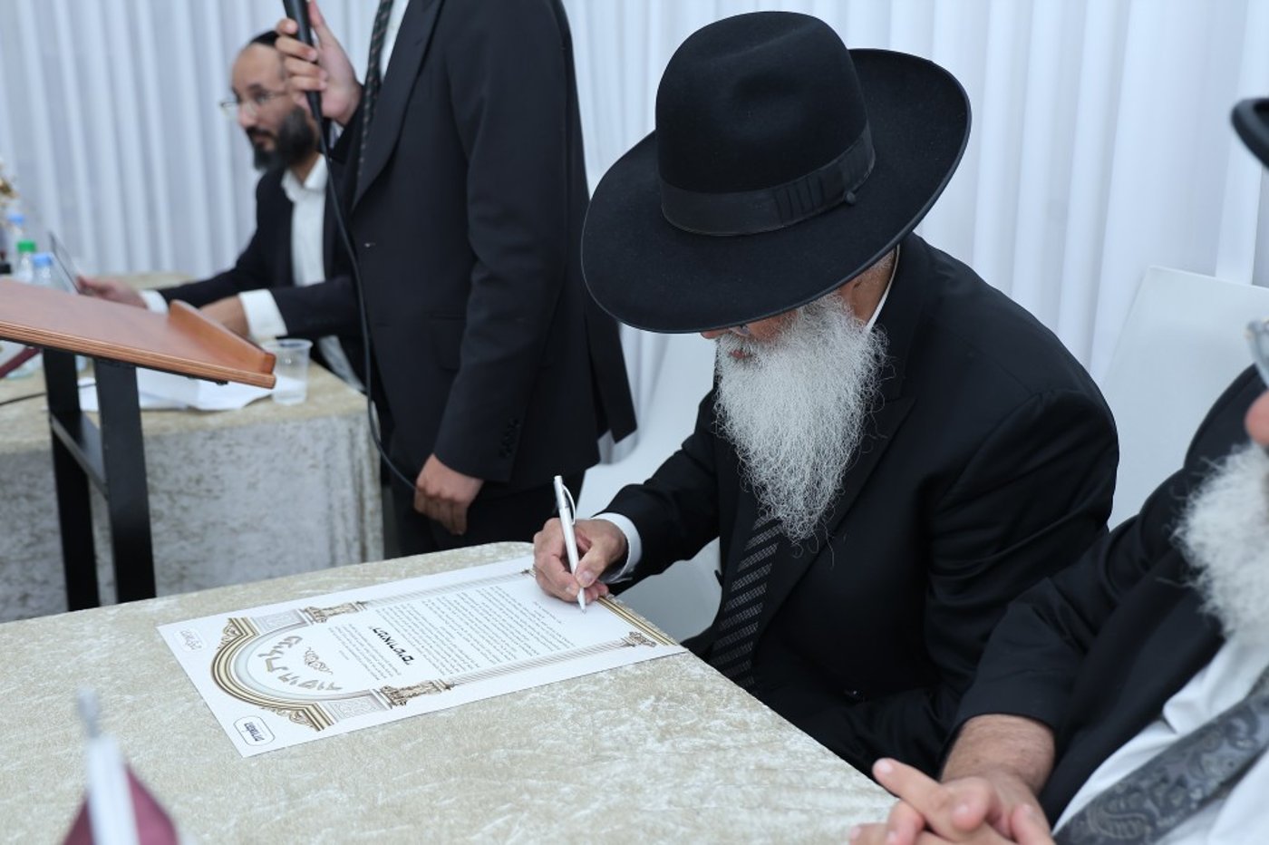 כינוס השדכנים