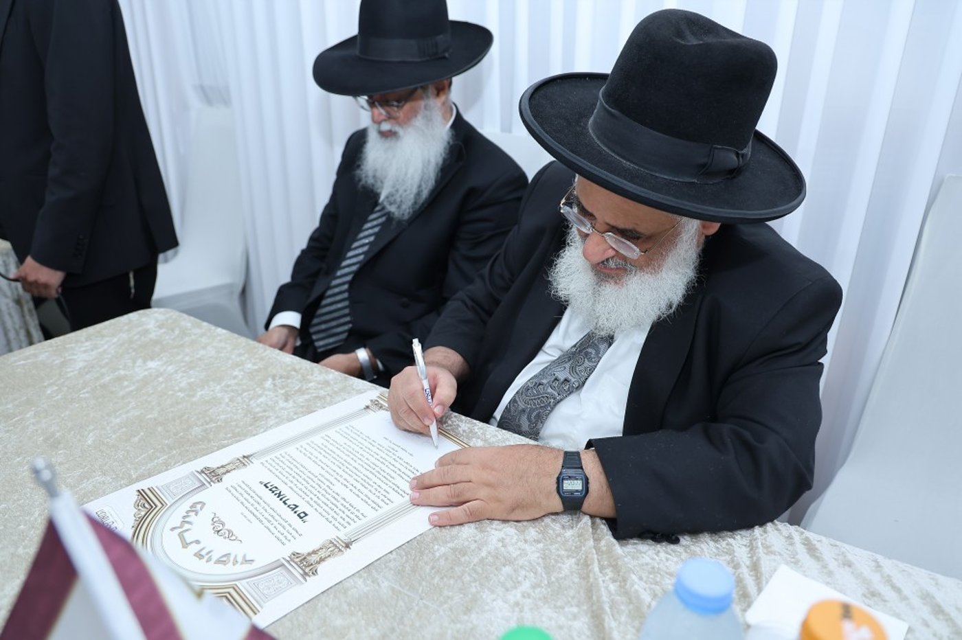 כינוס השדכנים