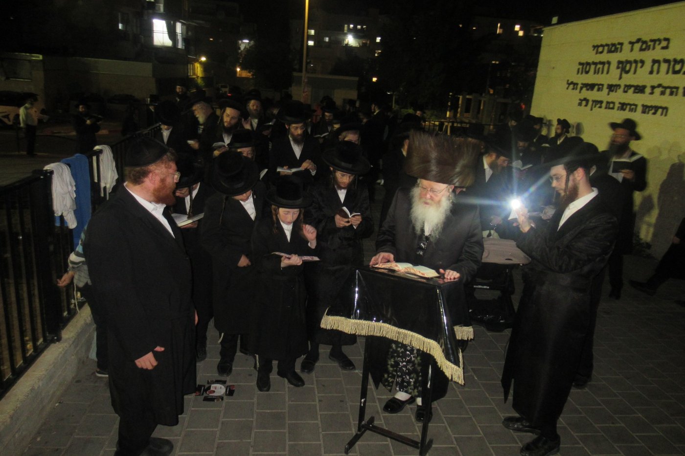 תשעה באב בחצה"ק קרעטשניף קרית גת