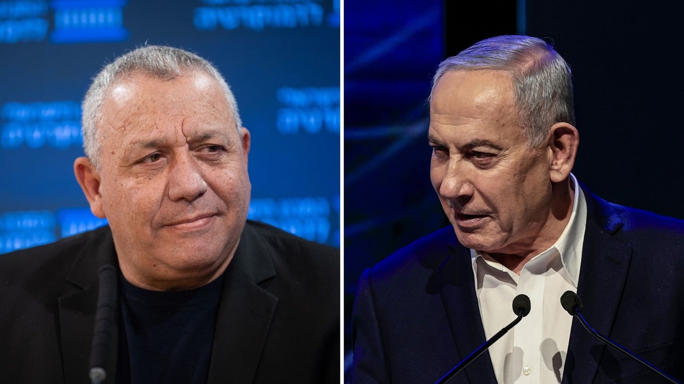 נתניהו, איזנקוט