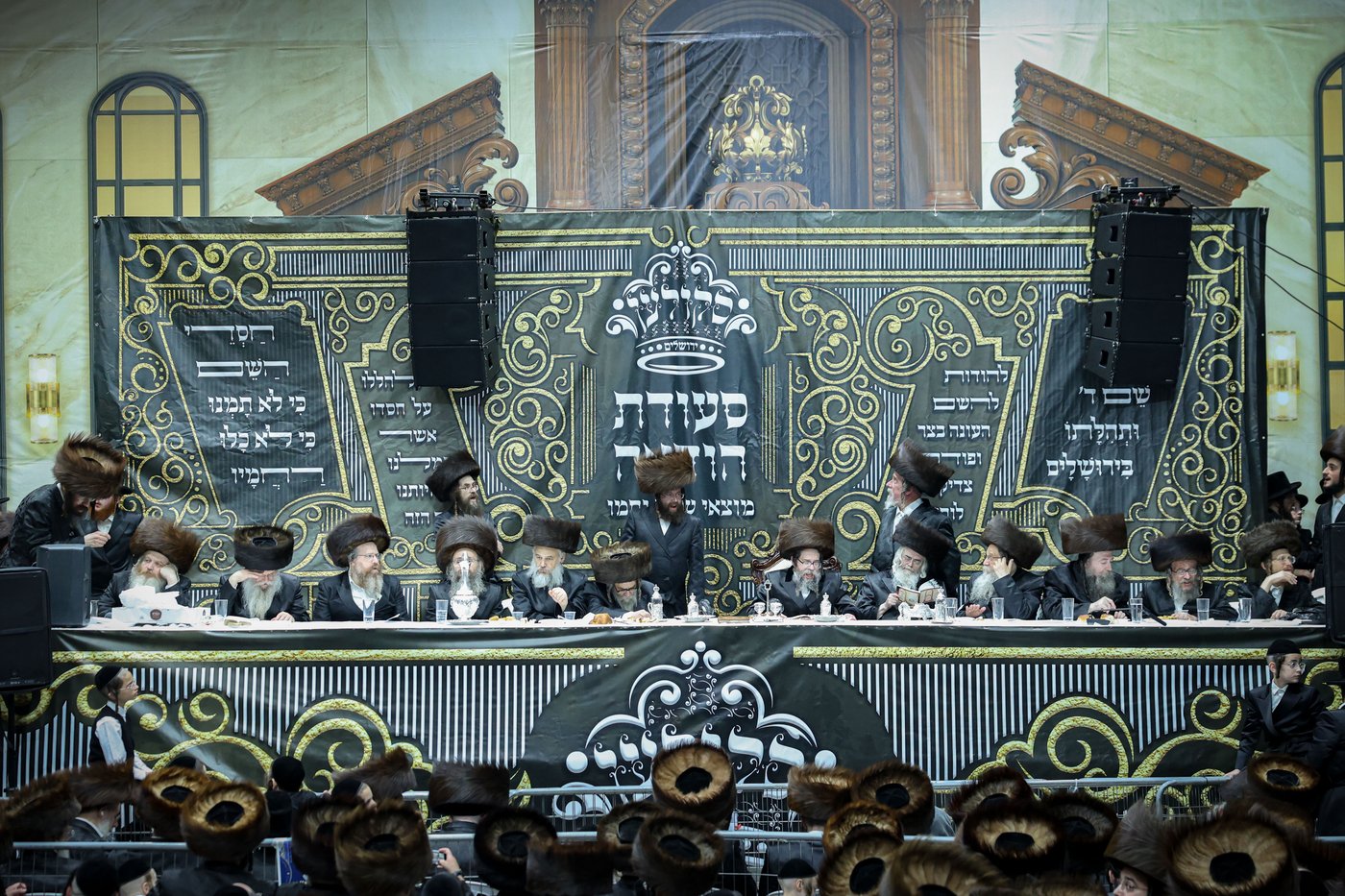 סעודת הודאה מוצ"ש נחמו בחצה"ק סקולען ירושלים