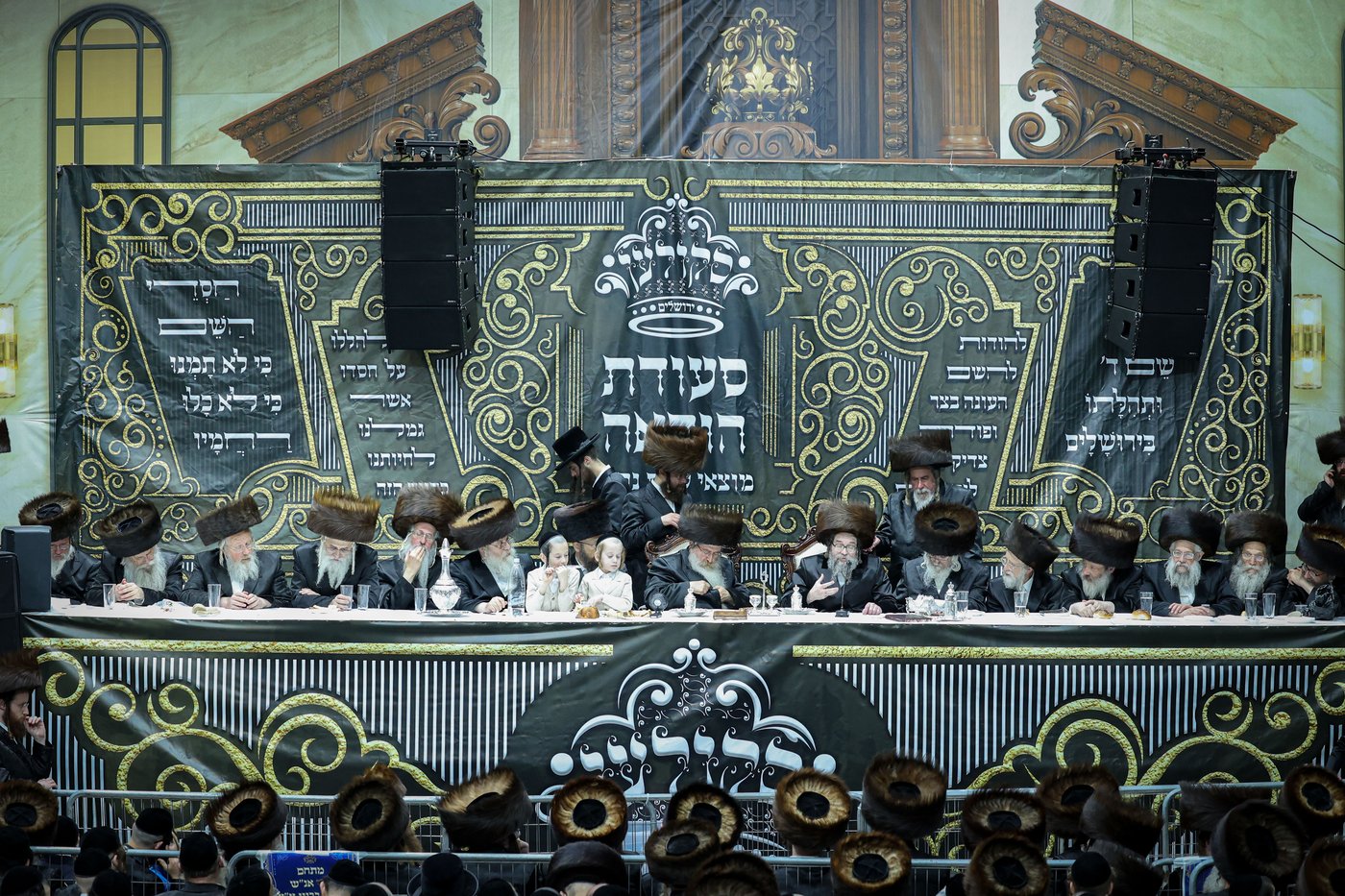 סעודת הודאה מוצ"ש נחמו בחצה"ק סקולען ירושלים