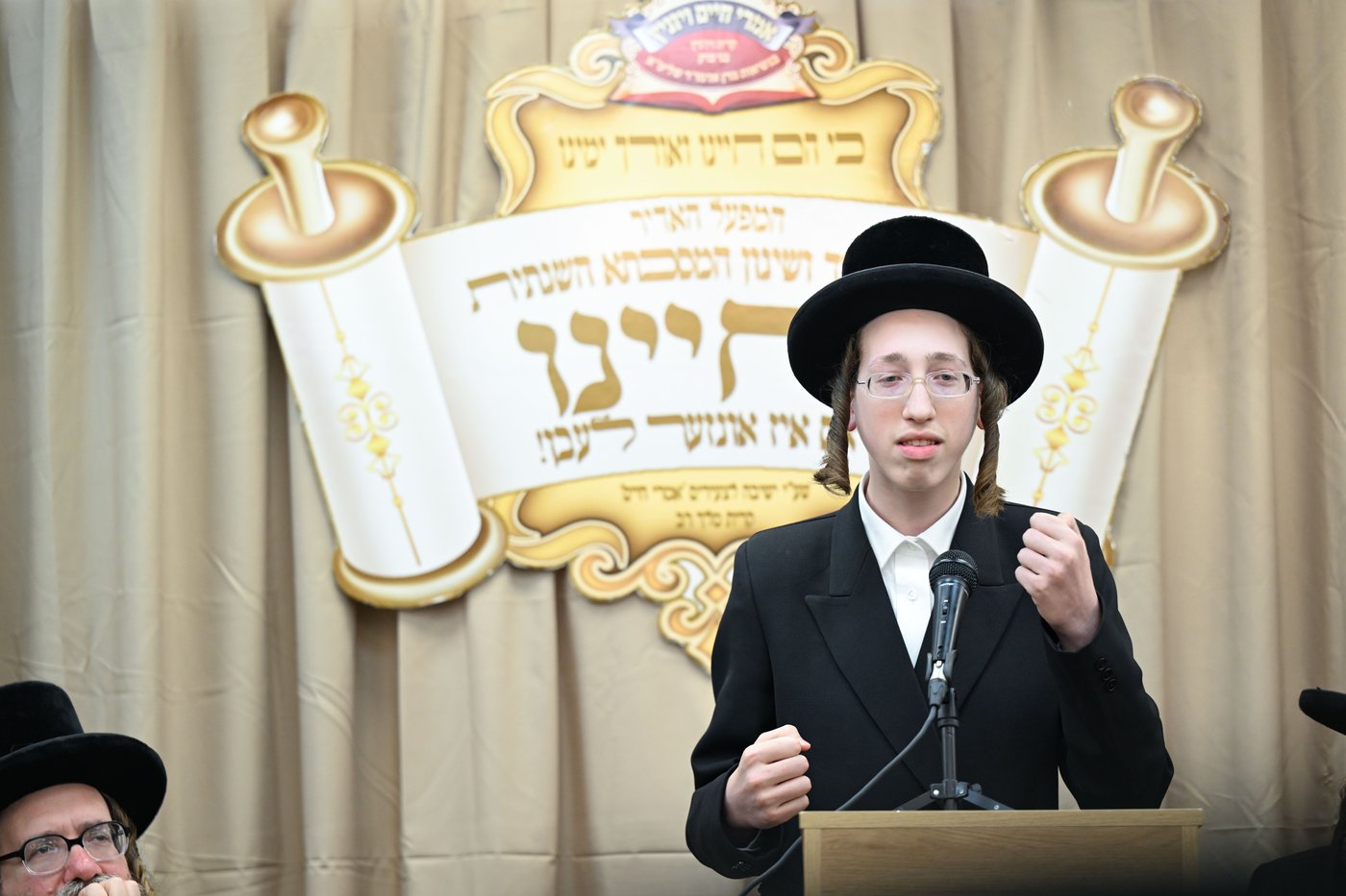 מבחן פומבי בישיבת אמרי חיים