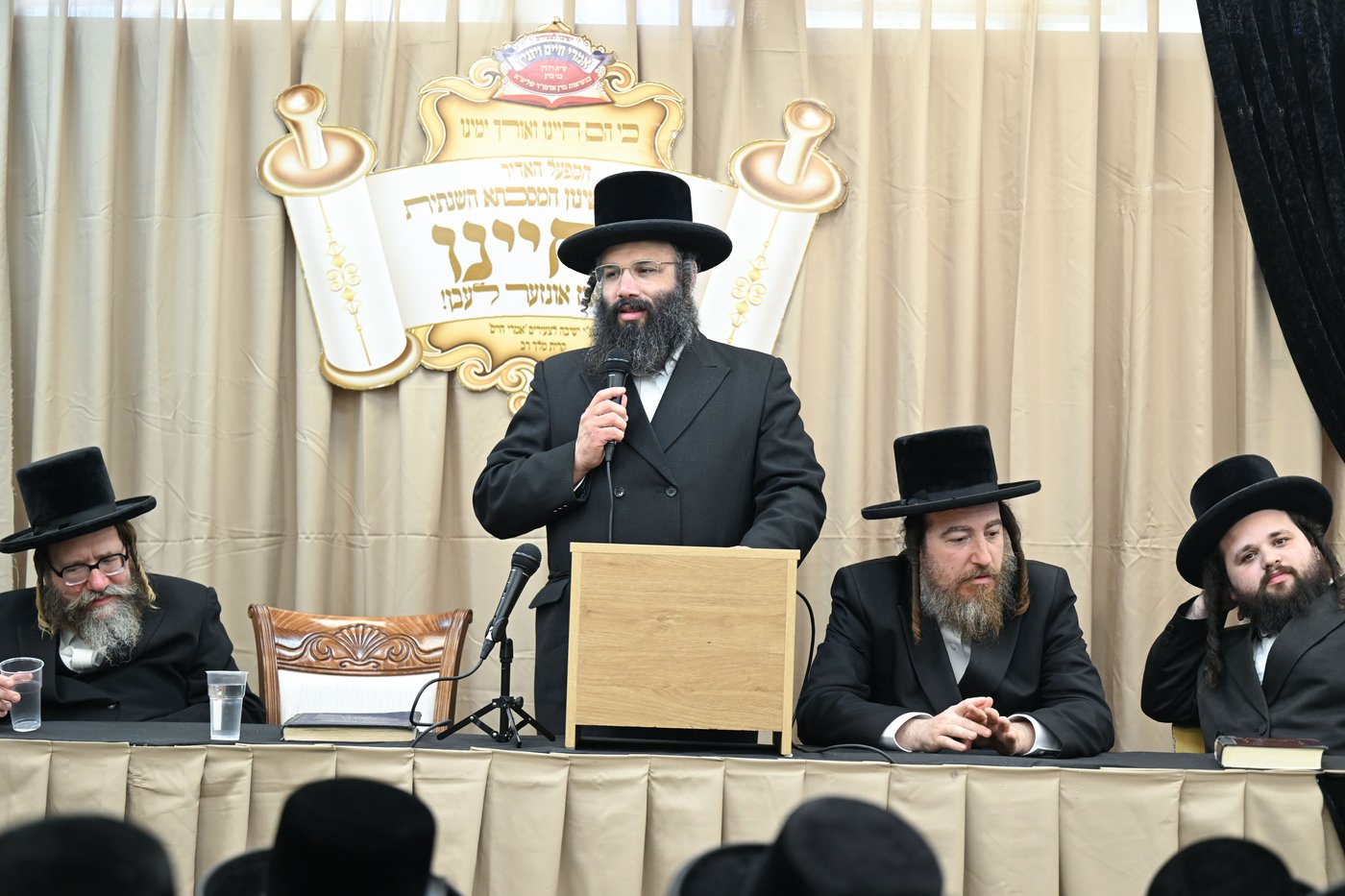 מבחן פומבי בישיבת אמרי חיים