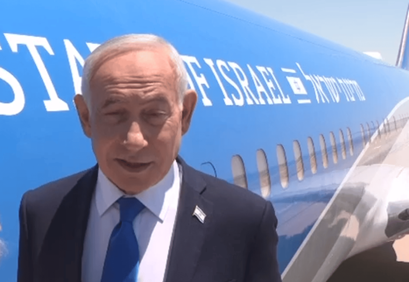 הצהרת נתניהו
