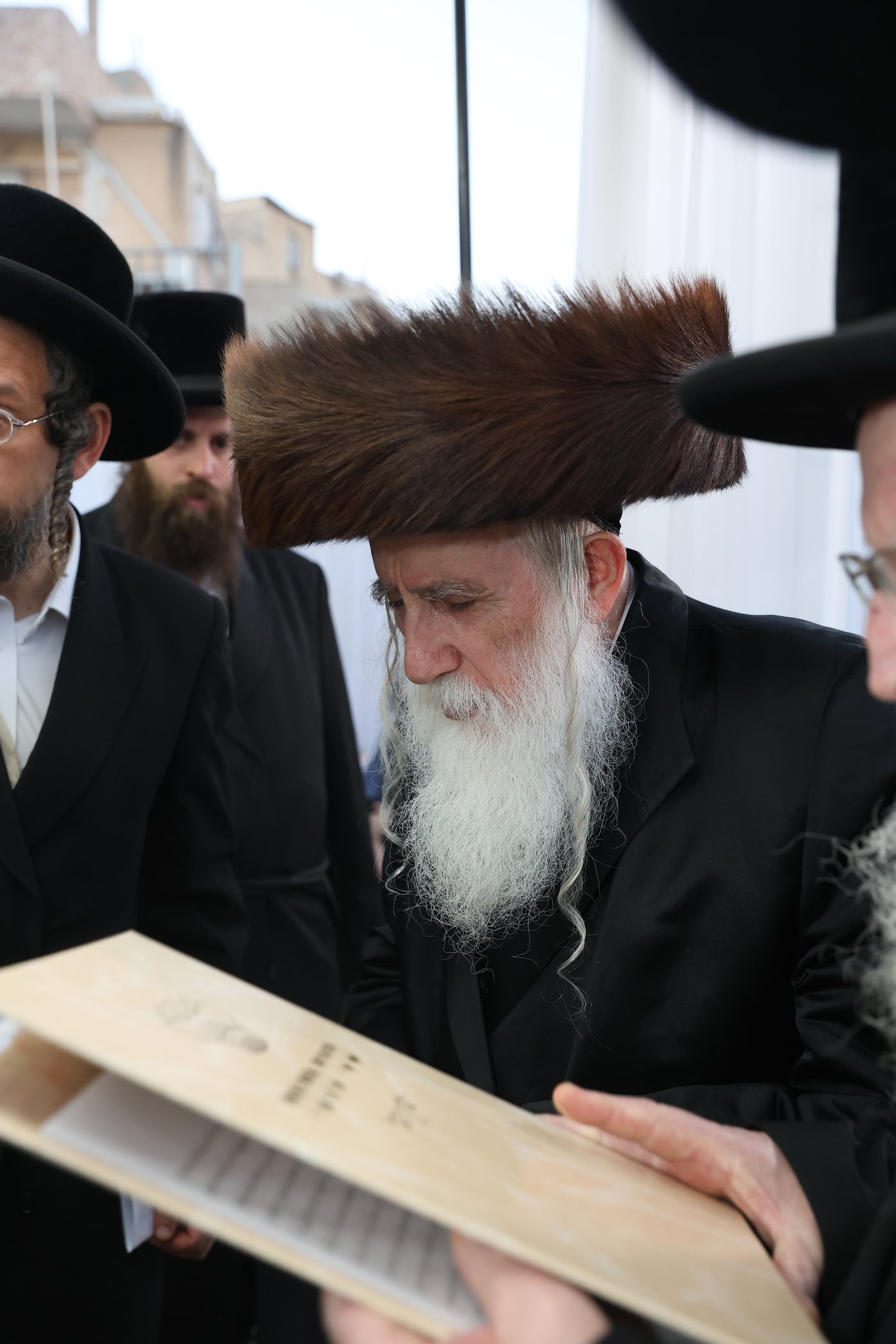 שמחת בית קאפיטשניץ