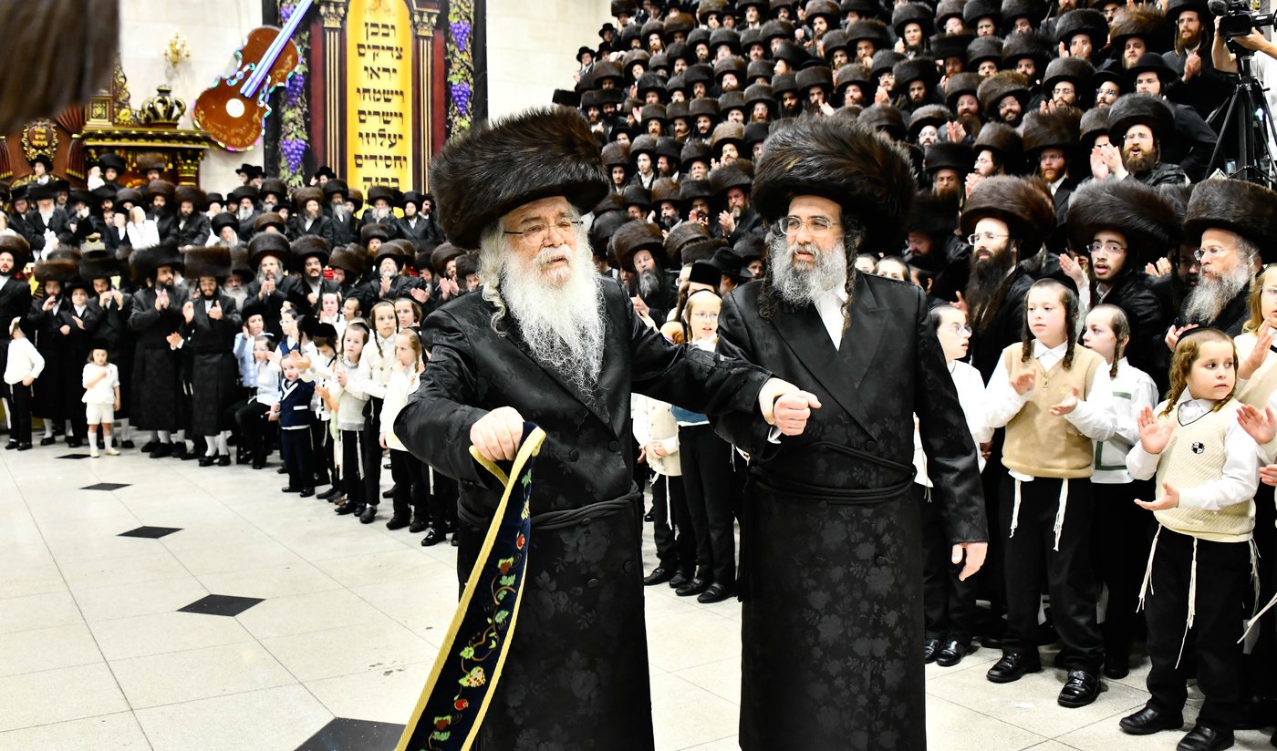 שמחת בית דארג - מאור החיים