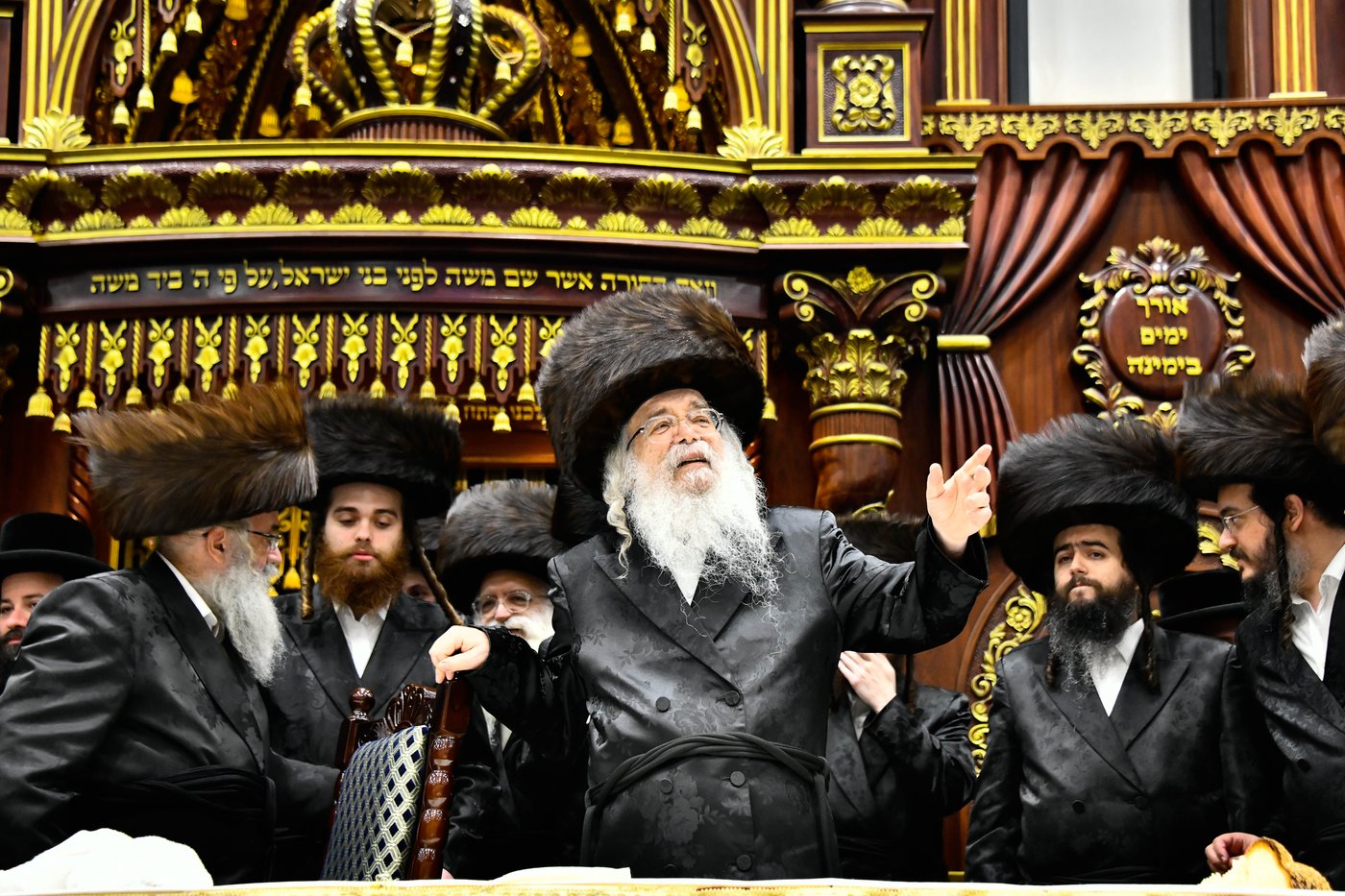 שמחת בית דארג - מאור החיים