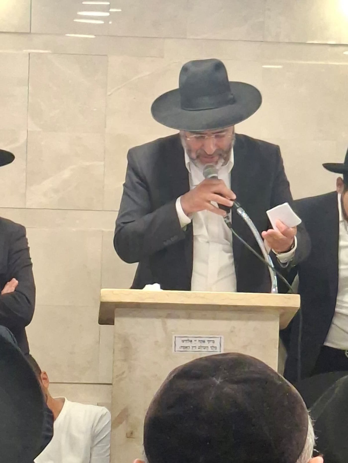 הלוויית הגאון הרב אברהם מנחם זצ"ל