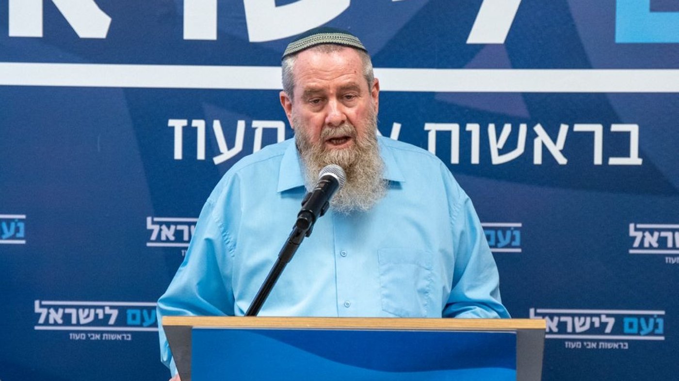 השקת קמפיין נעם לישראל
