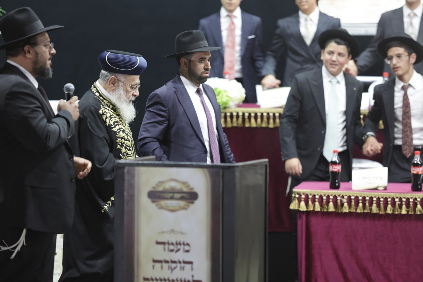 הגר"י יוסף במעמד בטבריה