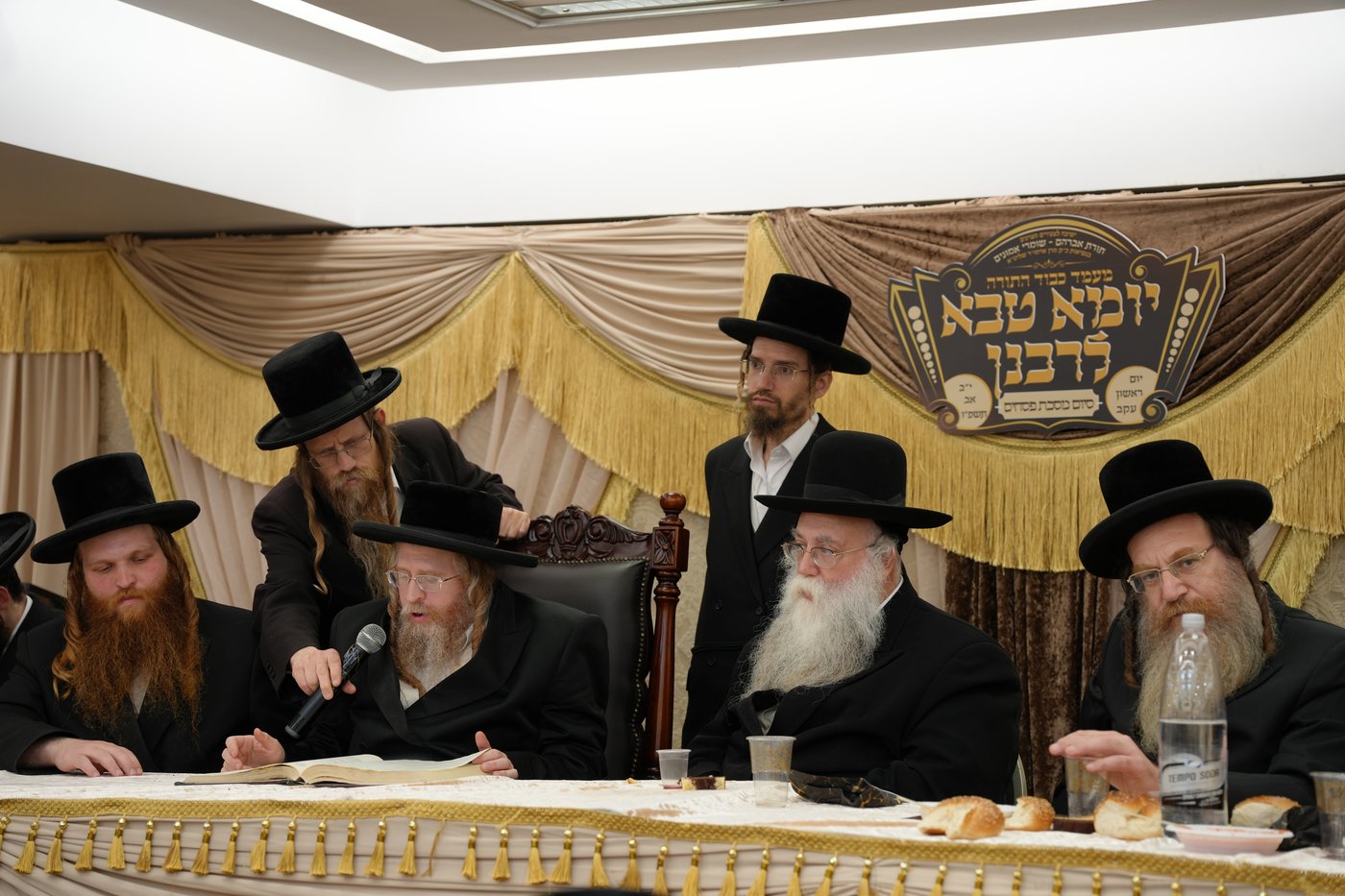 מעמד כבוד התורה בשומרי אמונים