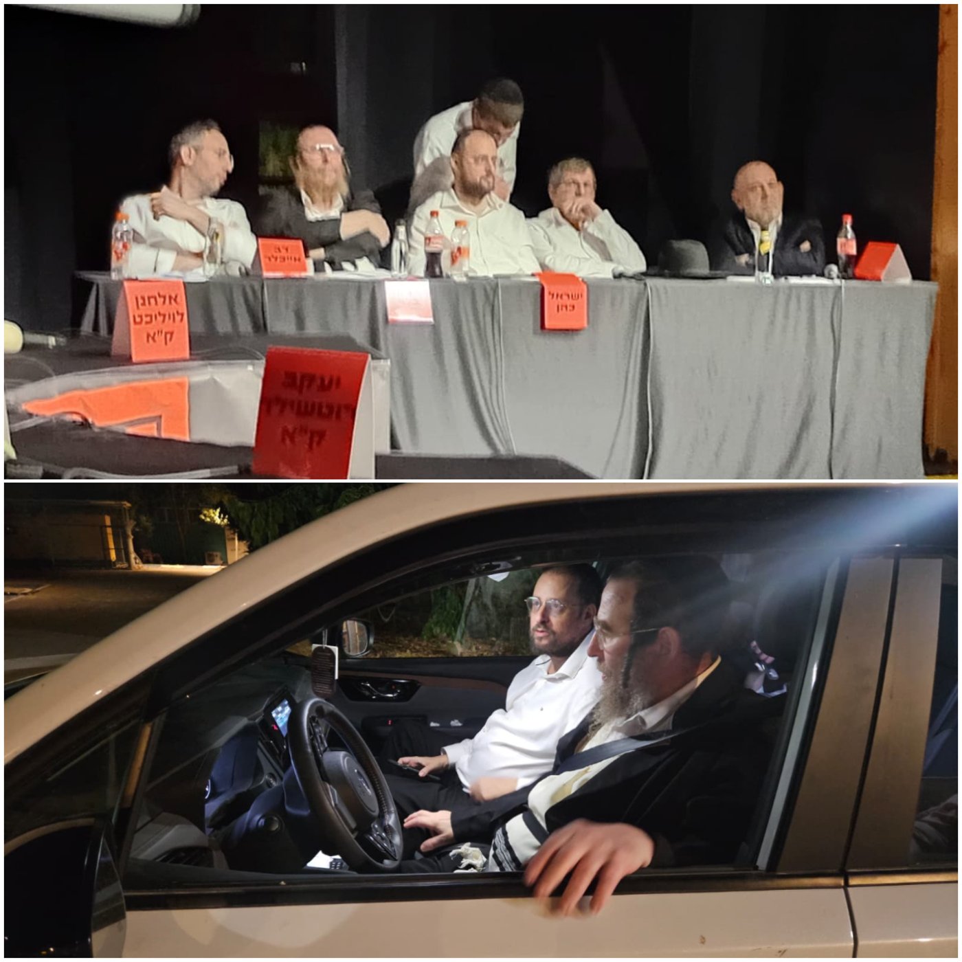 חברי הכנסת בבין הזמנים: 'זיידל'ע' עם כל הנייעס והחשיפות של השבוע
