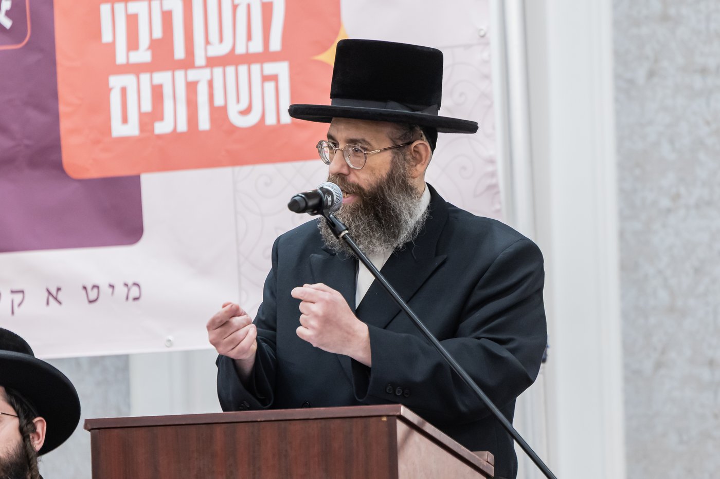 כינוס השדכנים בסאטמר