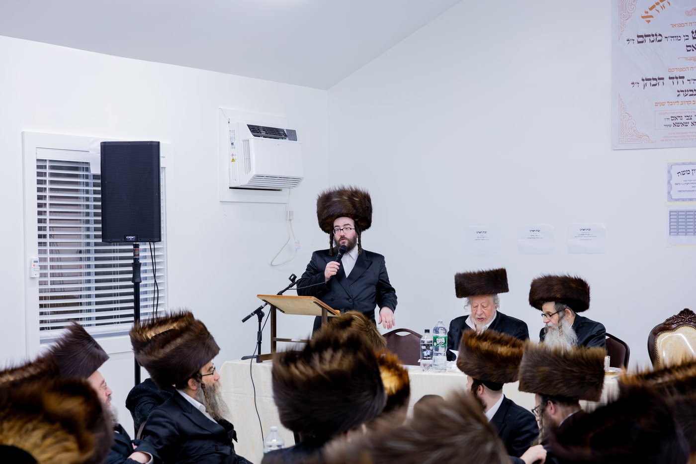׳חנוכת הבית׳ לבית המדרש "יבא חיים״ בקאנטרי
