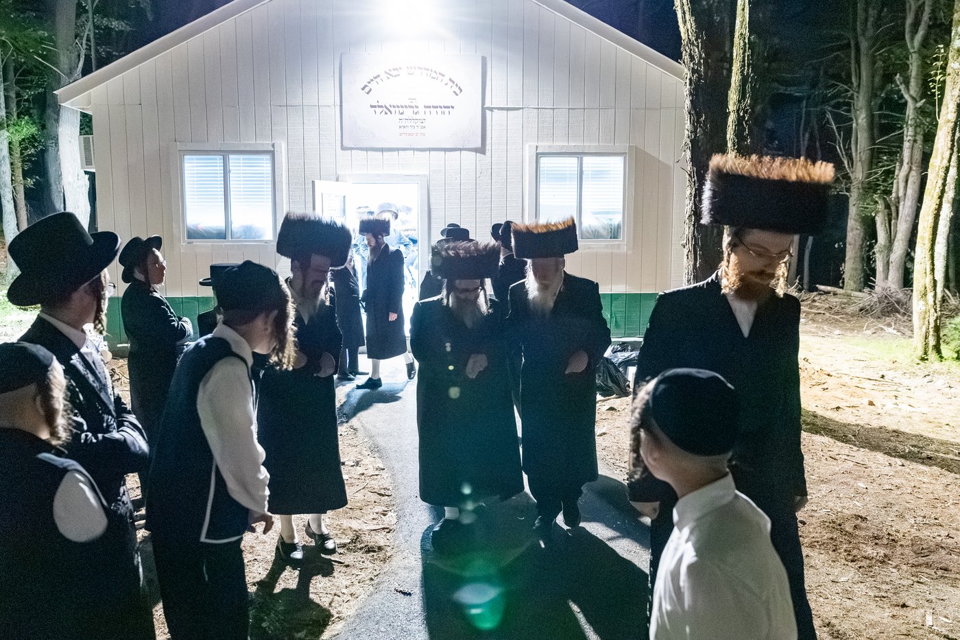 ׳חנוכת הבית׳ לבית המדרש "יבא חיים״ בקאנטרי