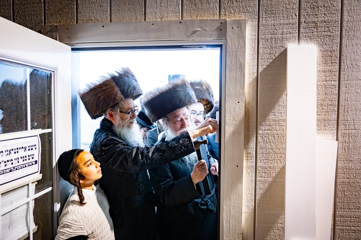 ׳חנוכת הבית׳ לבית המדרש "יבא חיים״ בקאנטרי
