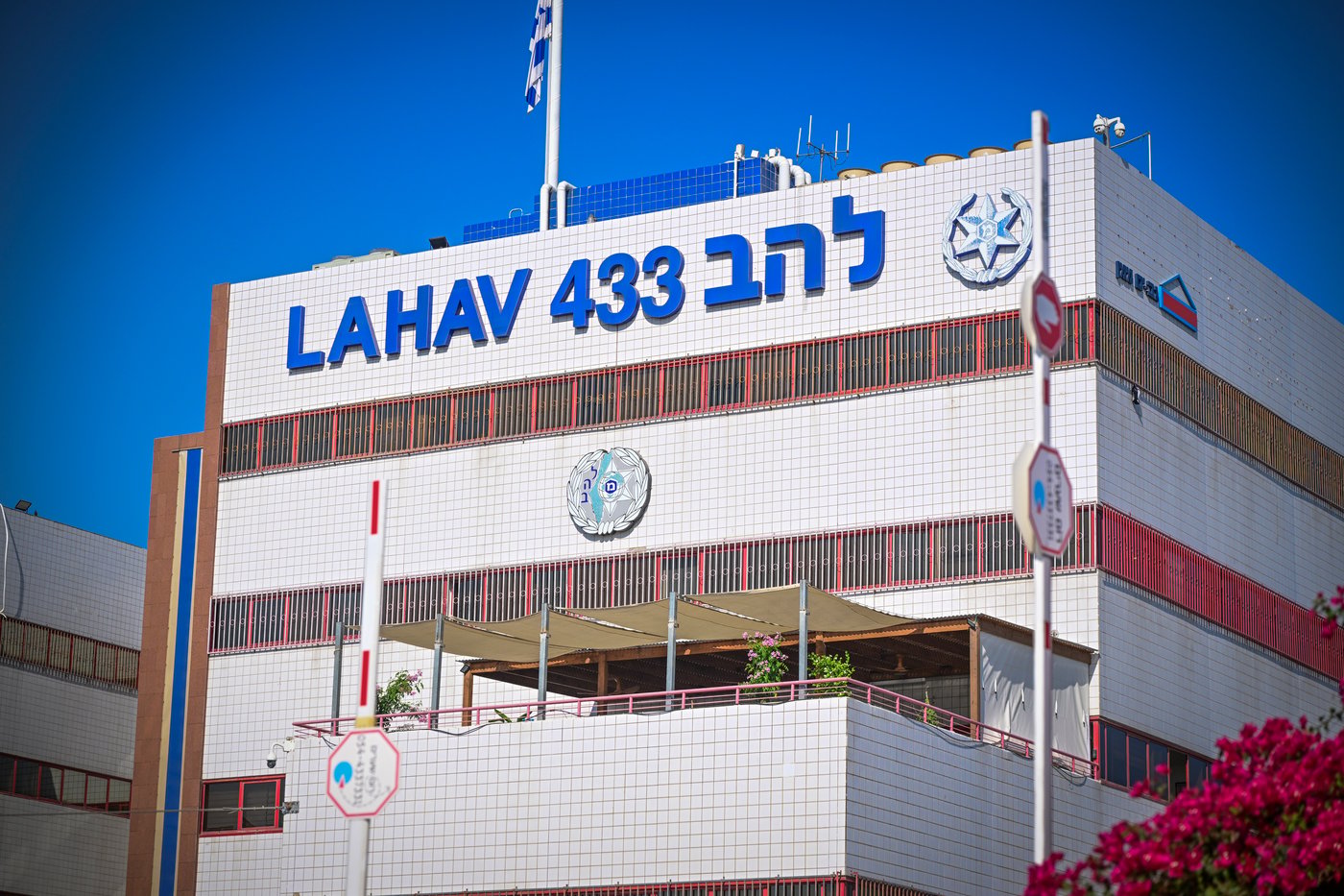 הסתרת נכסים בשווי עשרות מיליונים: מקורבים לליכוד נעצרו