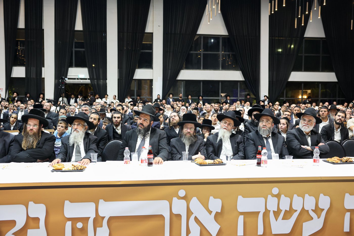 הכינוס בטבריה נגד פגעי הטכנולוגיה