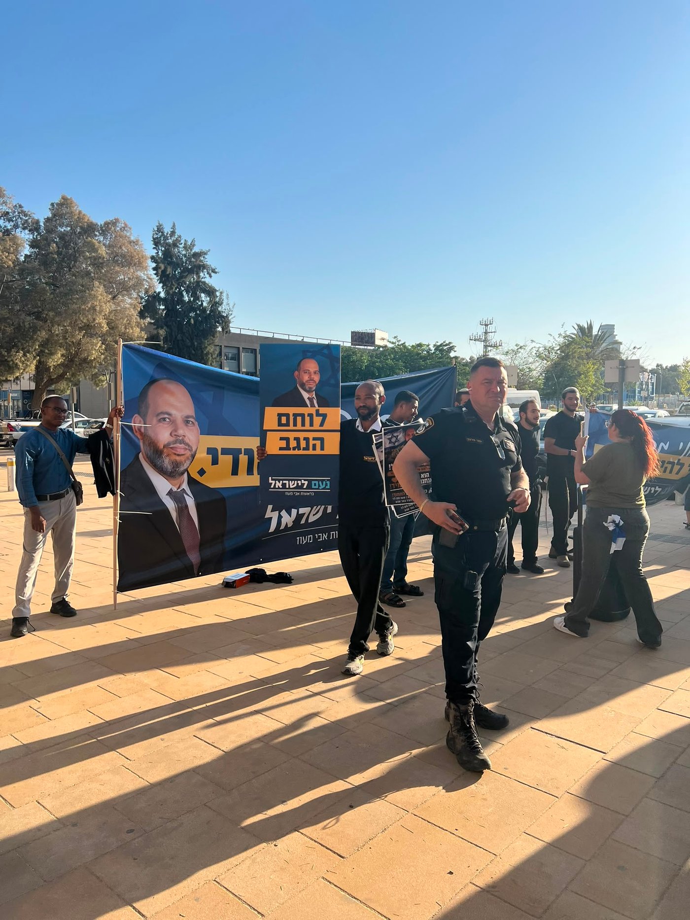תמיכה בשמעון טובול בבאר שבע